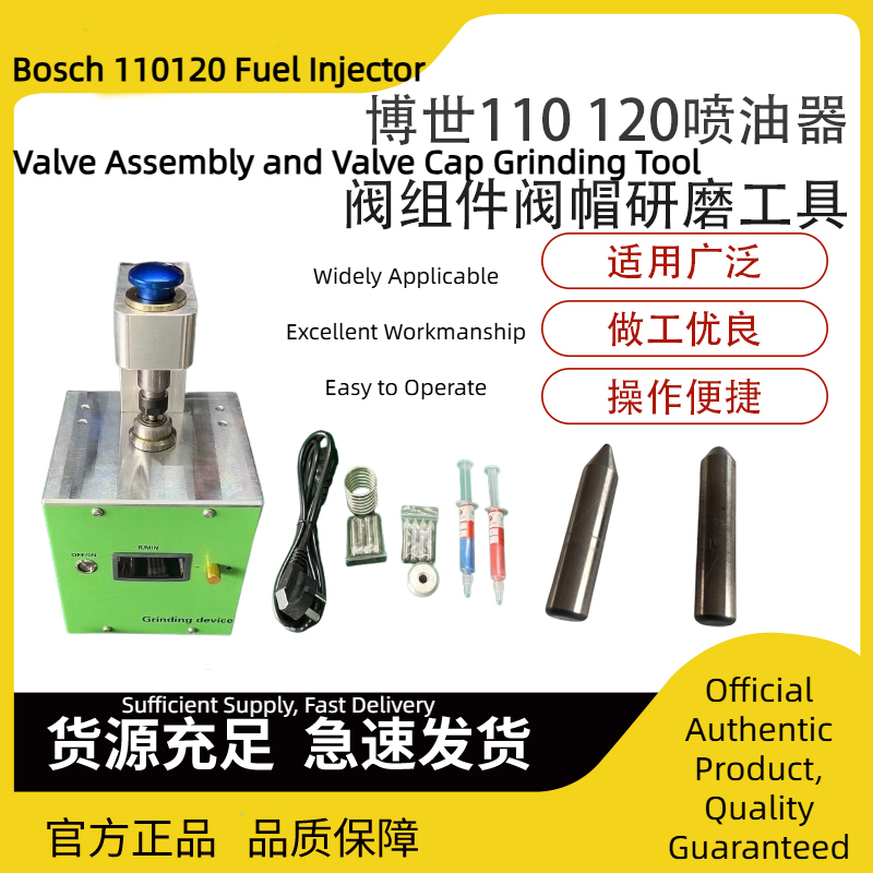 Common Rail Injector Valve Com - Common Tools In Workshop review and price